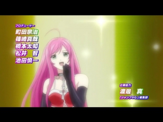 [episode 7] rosario vampire season 2 / cross and vampire tv 2