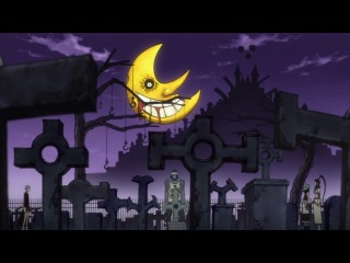 soul eater season 1 episode 4 (cuba77)