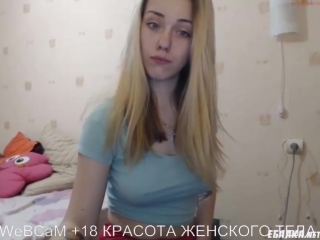fucked an asshole slut in front of a webcam